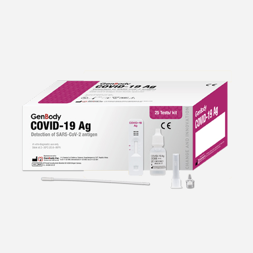 GenBody COVID-19 AG test. Detection of SARS-CoV-2 antigen. This kit includes items for 25 tests. This is a rapid test.
