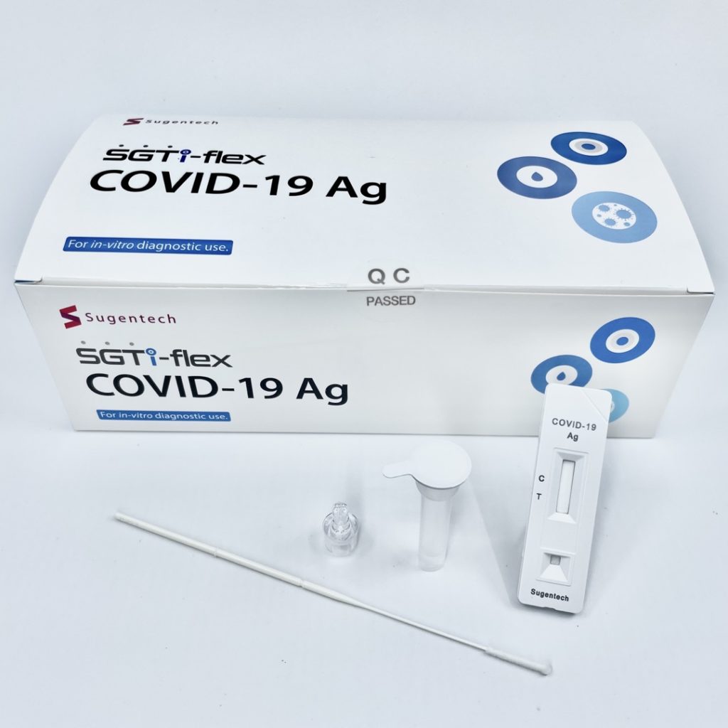 SGTiflex Rapid Antigen Home Test